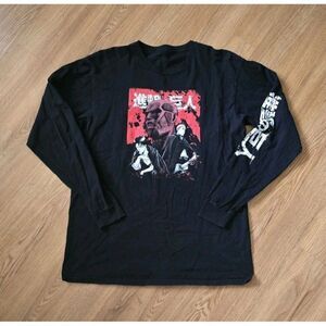 Kodansha Anime Attack on Titan Long Sleeve T-Shirt Levi Erwin size L HTF Japan